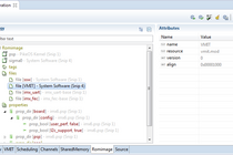 PikeOS romimage configuration